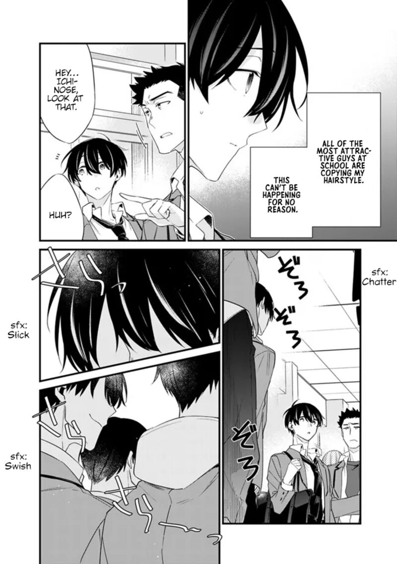 Osananajimi Kanojo No Morahara Ga Hidoin De Zetsuen Sengen Shite Yatta 24 9
