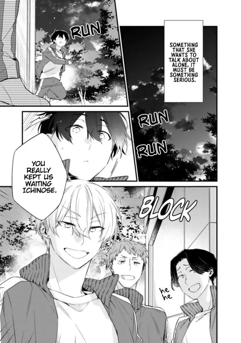 Osananajimi Kanojo No Morahara Ga Hidoin De Zetsuen Sengen Shite Yatta 26 17
