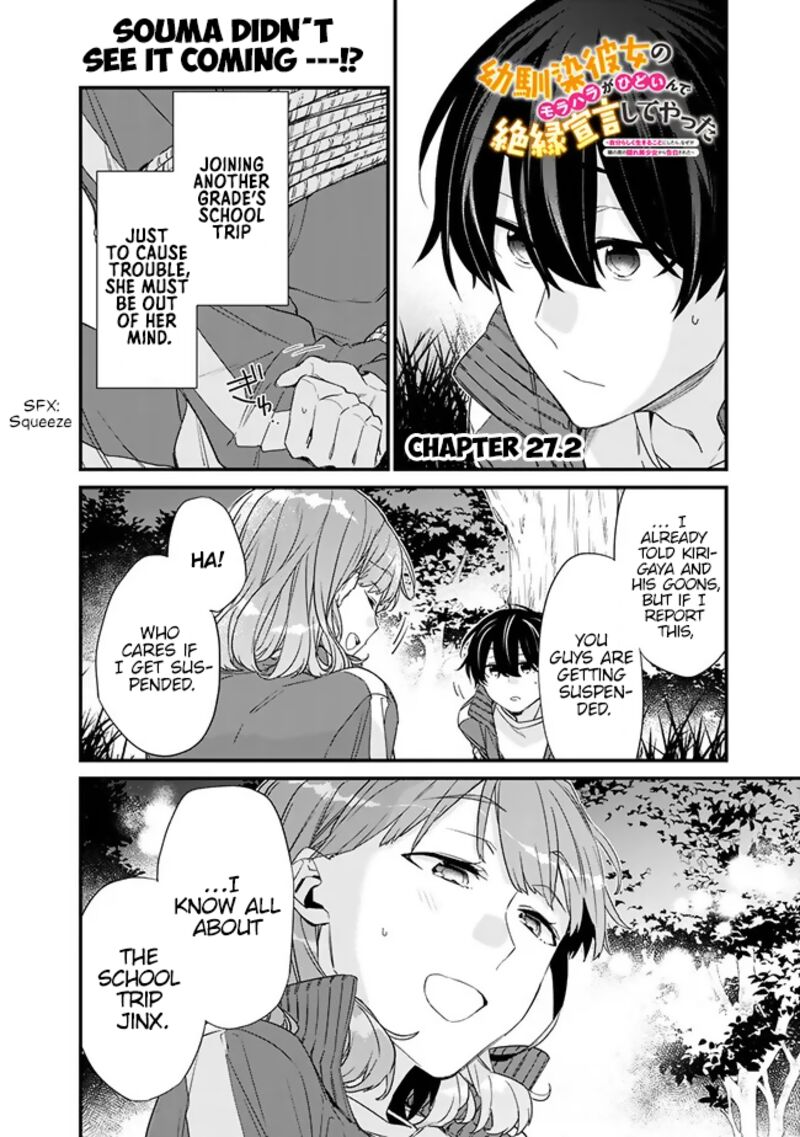 Osananajimi Kanojo No Morahara Ga Hidoin De Zetsuen Sengen Shite Yatta 27b 1