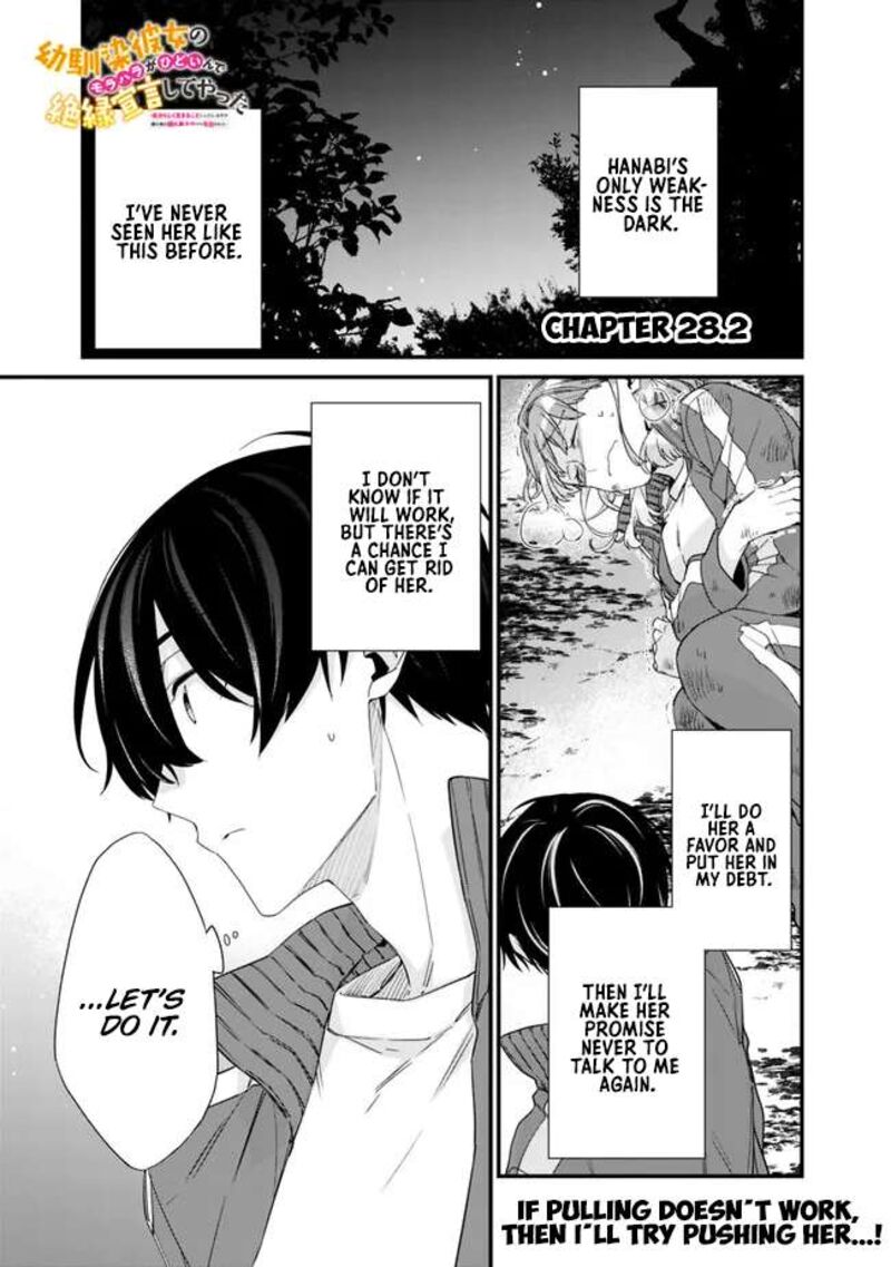 Osananajimi Kanojo No Morahara Ga Hidoin De Zetsuen Sengen Shite Yatta 28b 1