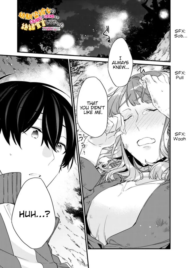Osananajimi Kanojo No Morahara Ga Hidoin De Zetsuen Sengen Shite Yatta 29a 1