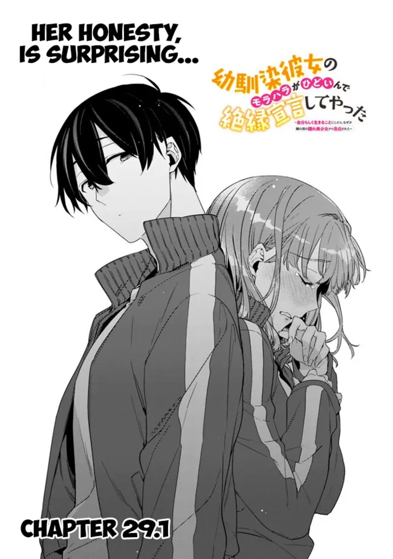 Osananajimi Kanojo No Morahara Ga Hidoin De Zetsuen Sengen Shite Yatta 29a 3
