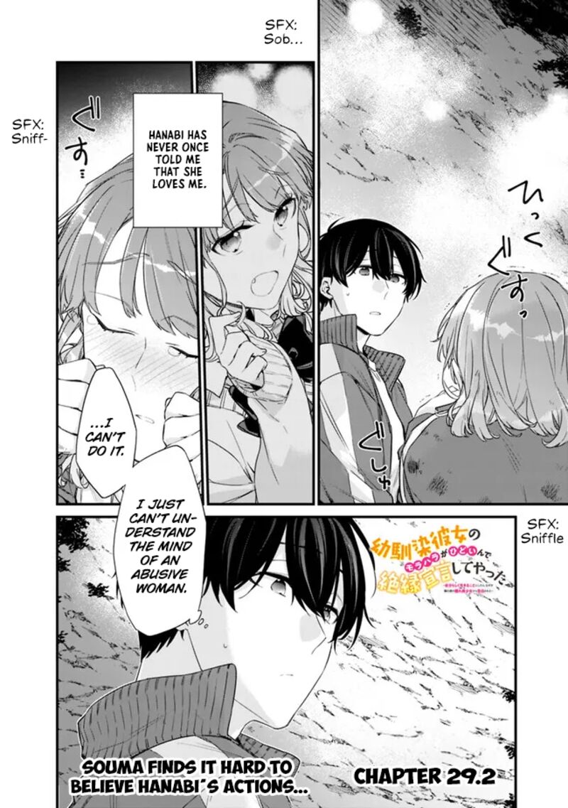 Osananajimi Kanojo No Morahara Ga Hidoin De Zetsuen Sengen Shite Yatta 29b 1