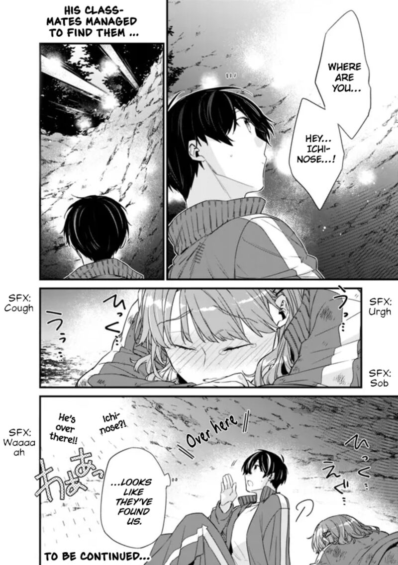 Osananajimi Kanojo No Morahara Ga Hidoin De Zetsuen Sengen Shite Yatta 29b 10