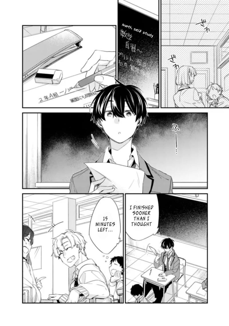 Osananajimi Kanojo No Morahara Ga Hidoin De Zetsuen Sengen Shite Yatta 2a 2