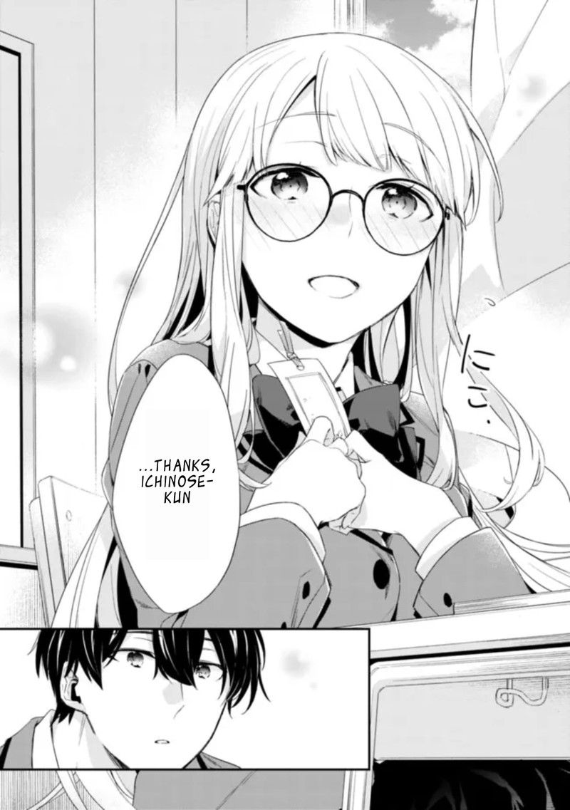 Osananajimi Kanojo No Morahara Ga Hidoin De Zetsuen Sengen Shite Yatta 2a 7
