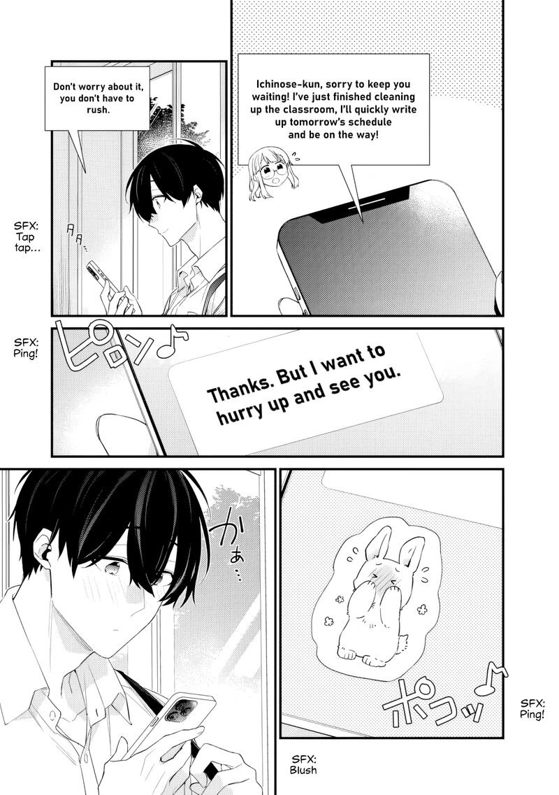 Osananajimi Kanojo No Morahara Ga Hidoin De Zetsuen Sengen Shite Yatta 32 3