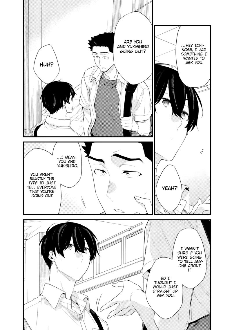 Osananajimi Kanojo No Morahara Ga Hidoin De Zetsuen Sengen Shite Yatta 32 6