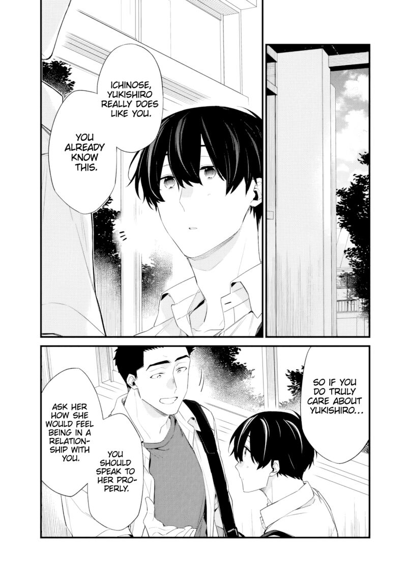 Osananajimi Kanojo No Morahara Ga Hidoin De Zetsuen Sengen Shite Yatta 33a 2