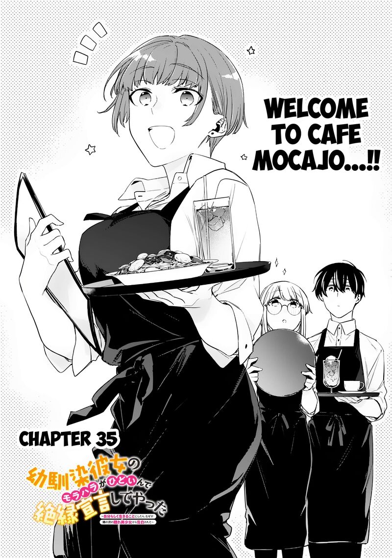Osananajimi Kanojo No Morahara Ga Hidoin De Zetsuen Sengen Shite Yatta 35 1