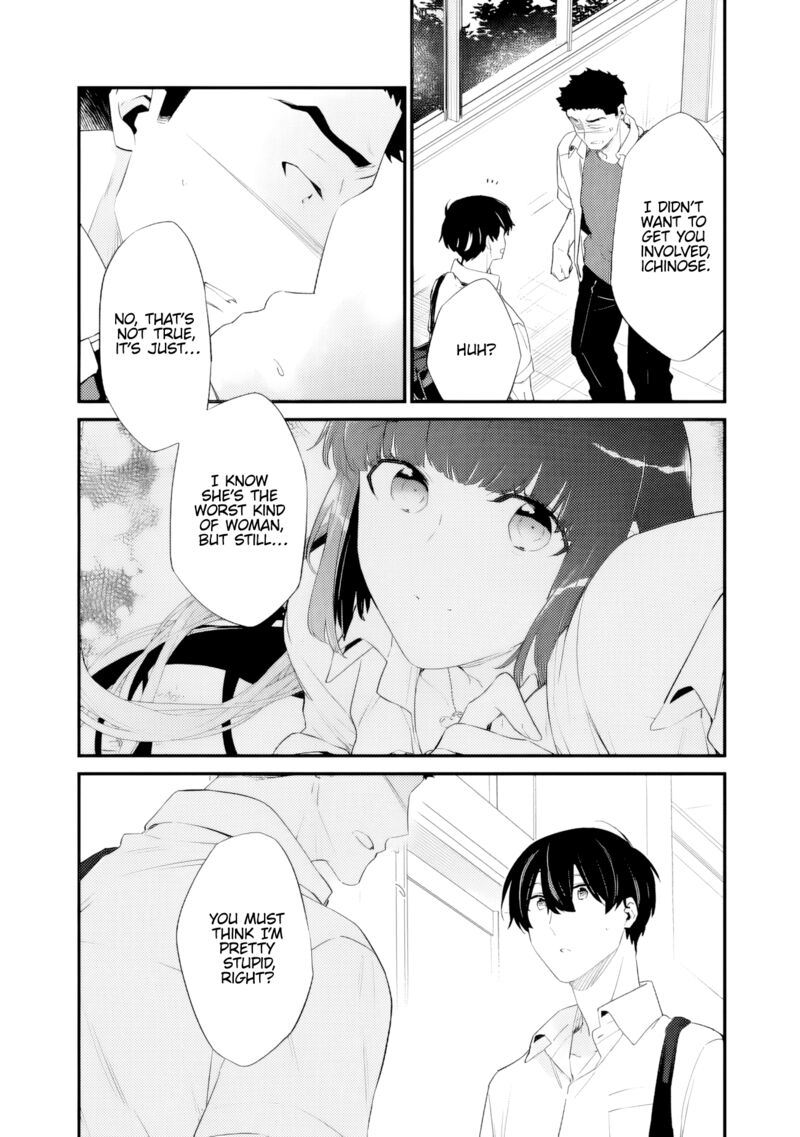 Osananajimi Kanojo No Morahara Ga Hidoin De Zetsuen Sengen Shite Yatta 37 14