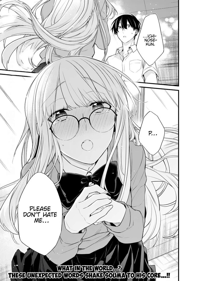 Osananajimi Kanojo No Morahara Ga Hidoin De Zetsuen Sengen Shite Yatta 41 17