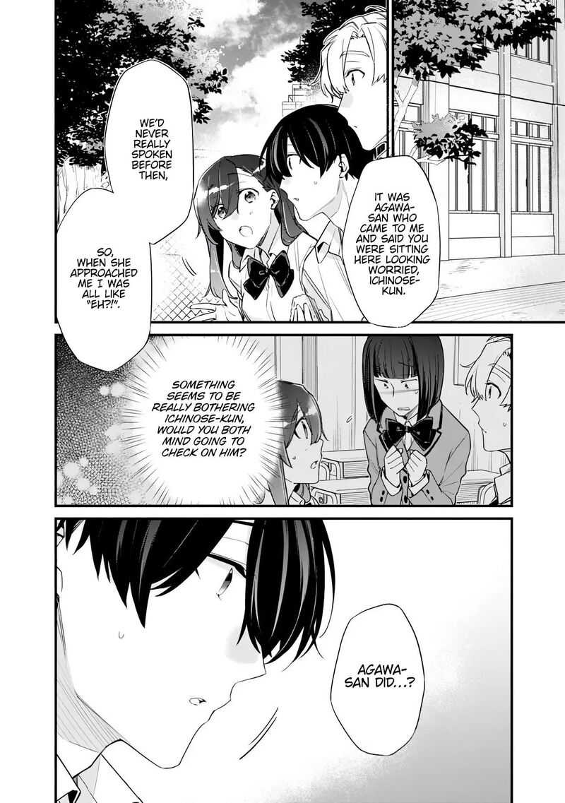 Osananajimi Kanojo No Morahara Ga Hidoin De Zetsuen Sengen Shite Yatta 41 2