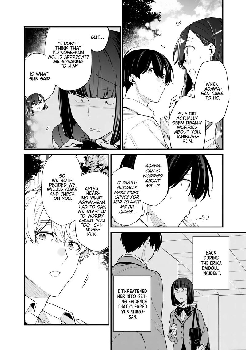 Osananajimi Kanojo No Morahara Ga Hidoin De Zetsuen Sengen Shite Yatta 41 4