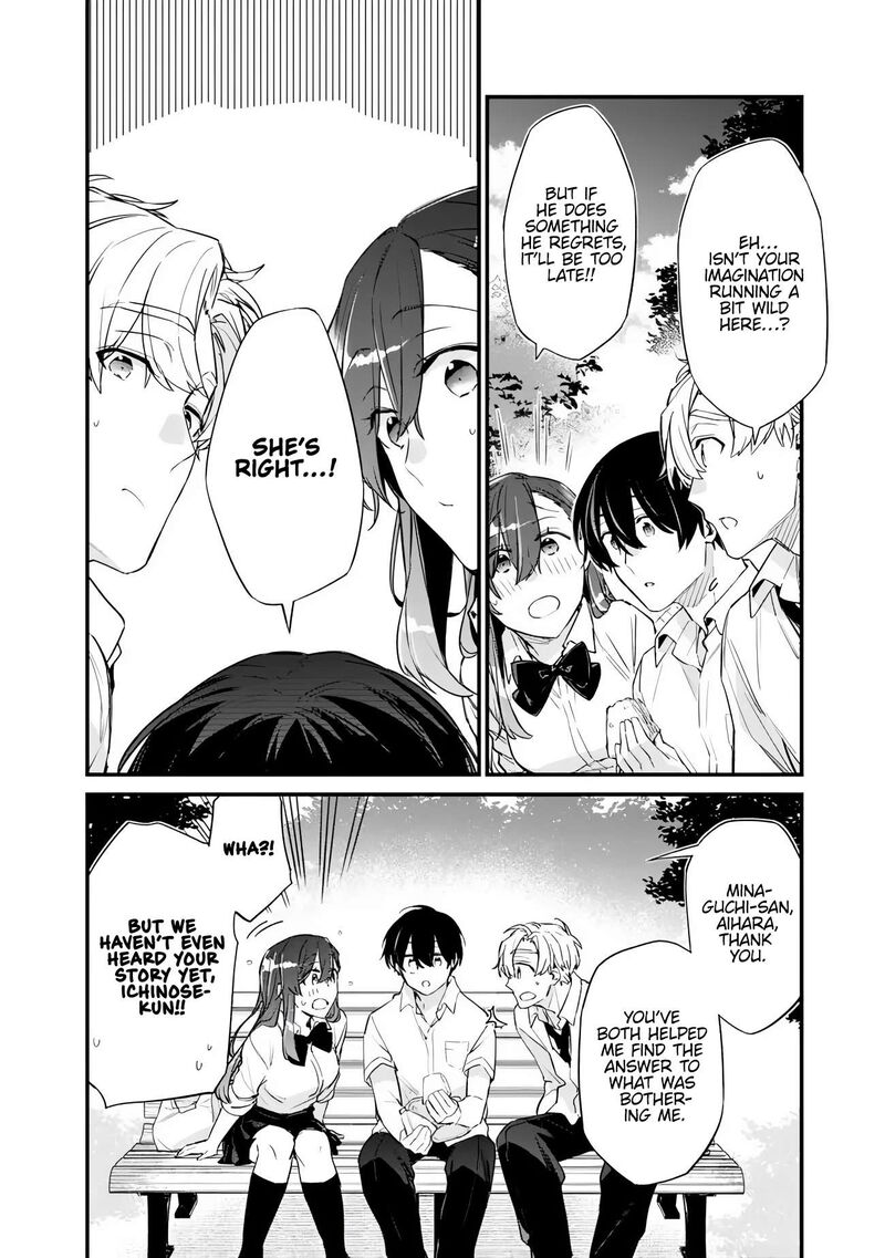 Osananajimi Kanojo No Morahara Ga Hidoin De Zetsuen Sengen Shite Yatta 41 6