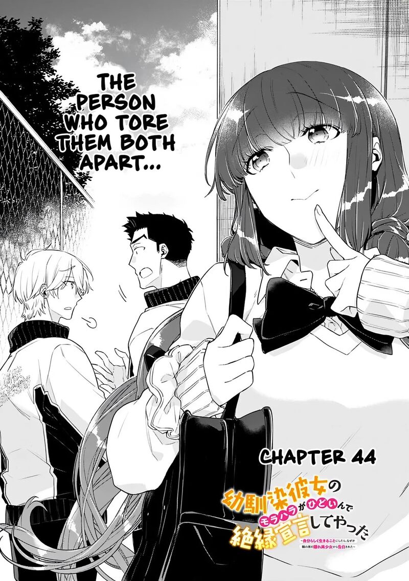 Osananajimi Kanojo No Morahara Ga Hidoin De Zetsuen Sengen Shite Yatta 44 1