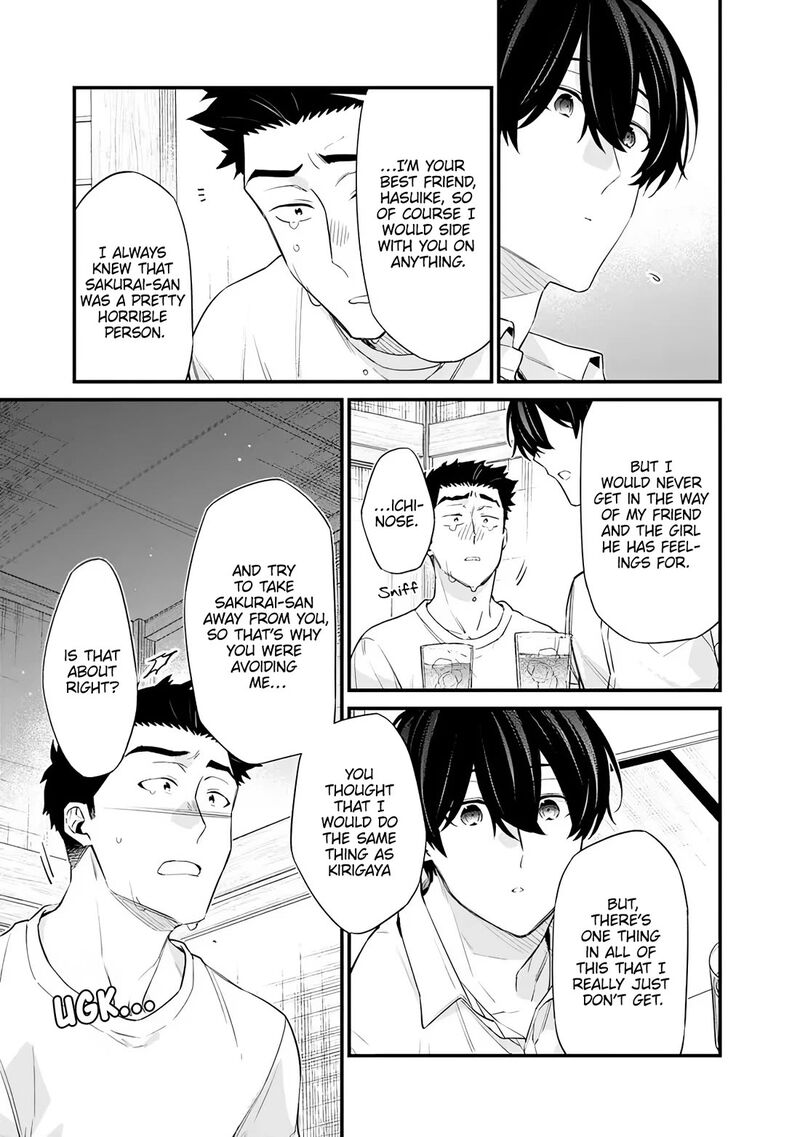 Osananajimi Kanojo No Morahara Ga Hidoin De Zetsuen Sengen Shite Yatta 44 5