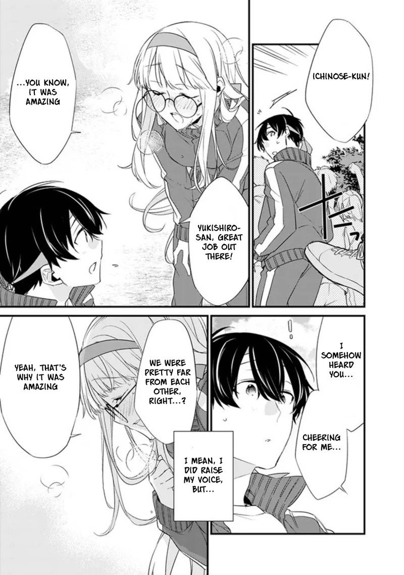 Osananajimi Kanojo No Morahara Ga Hidoin De Zetsuen Sengen Shite Yatta 6 16