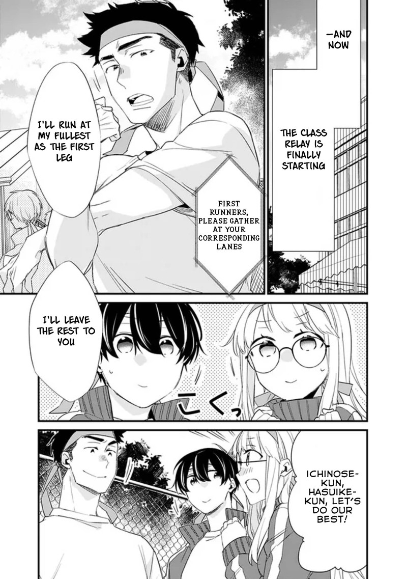 Osananajimi Kanojo No Morahara Ga Hidoin De Zetsuen Sengen Shite Yatta 6 6