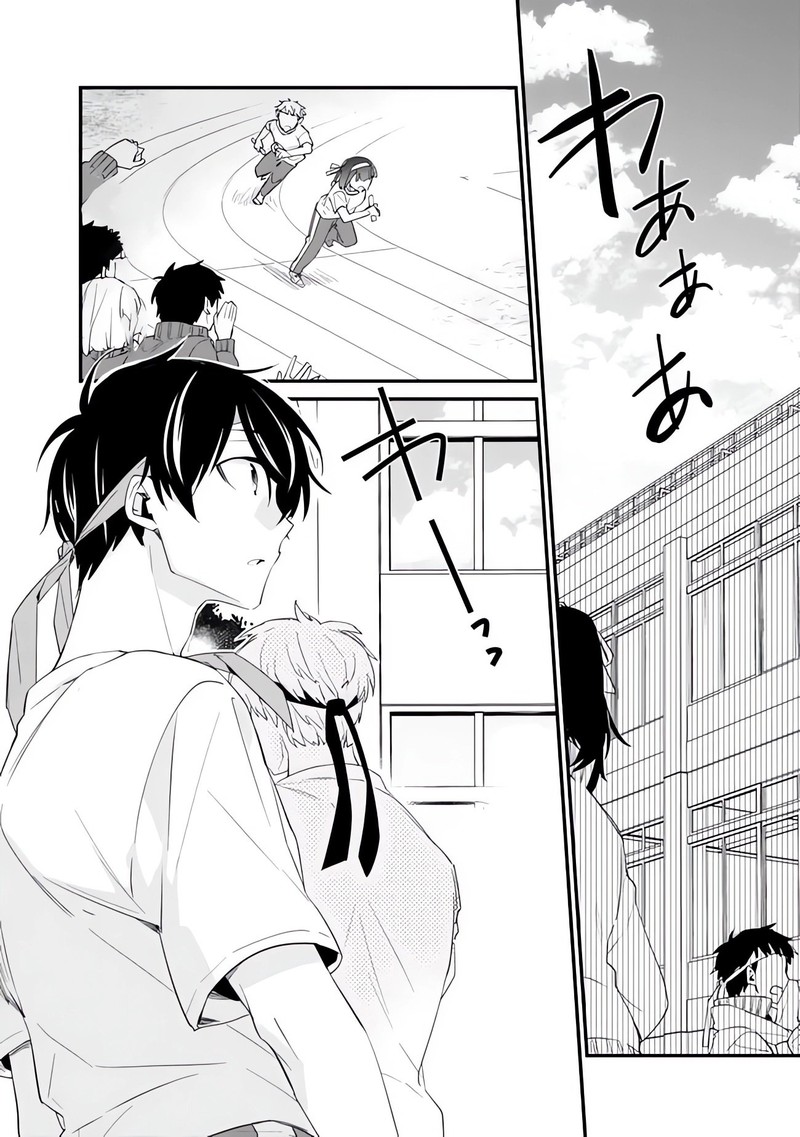 Osananajimi Kanojo No Morahara Ga Hidoin De Zetsuen Sengen Shite Yatta 7 2