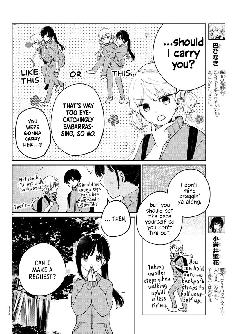Osananajimi No Ohime Sama 9 4