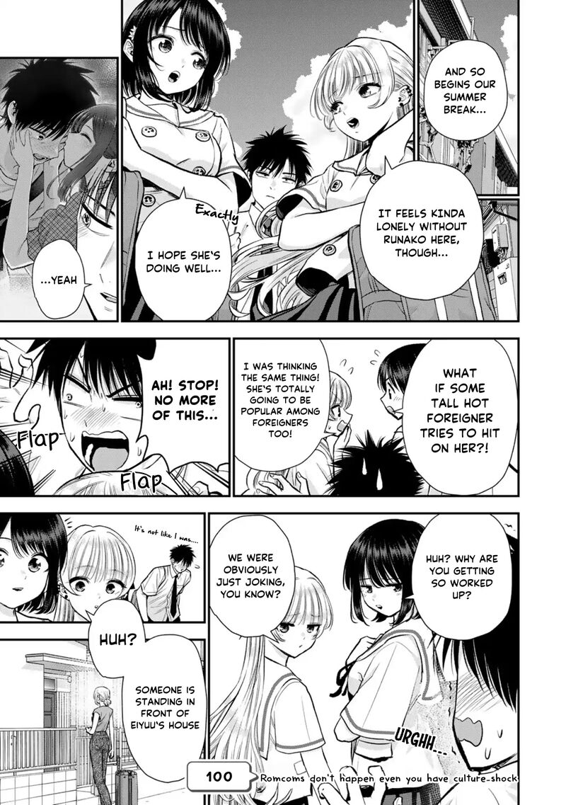 Osananajimi To Wa Romcom Ni Naranai 100 1