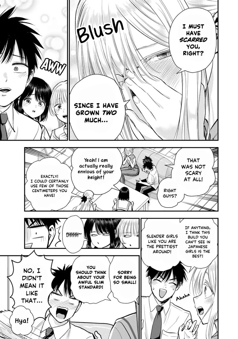 Osananajimi To Wa Romcom Ni Naranai 100 11