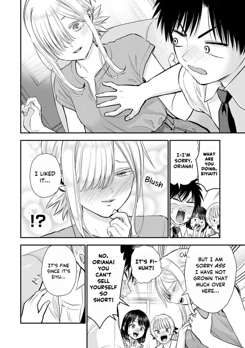 Osananajimi To Wa Romcom Ni Naranai 100 12