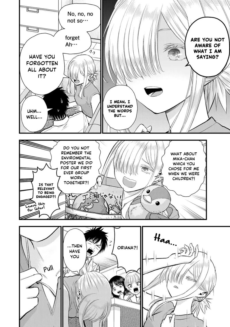 Osananajimi To Wa Romcom Ni Naranai 100 14