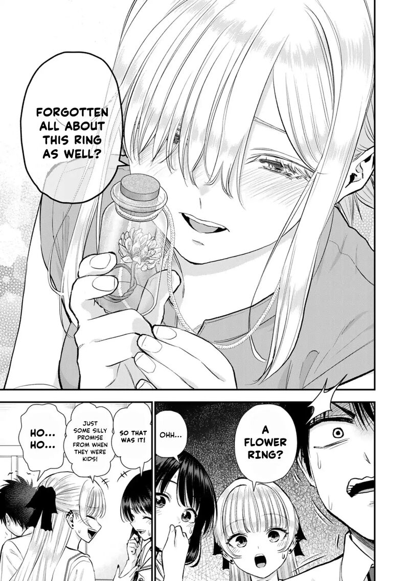 Osananajimi To Wa Romcom Ni Naranai 100 15
