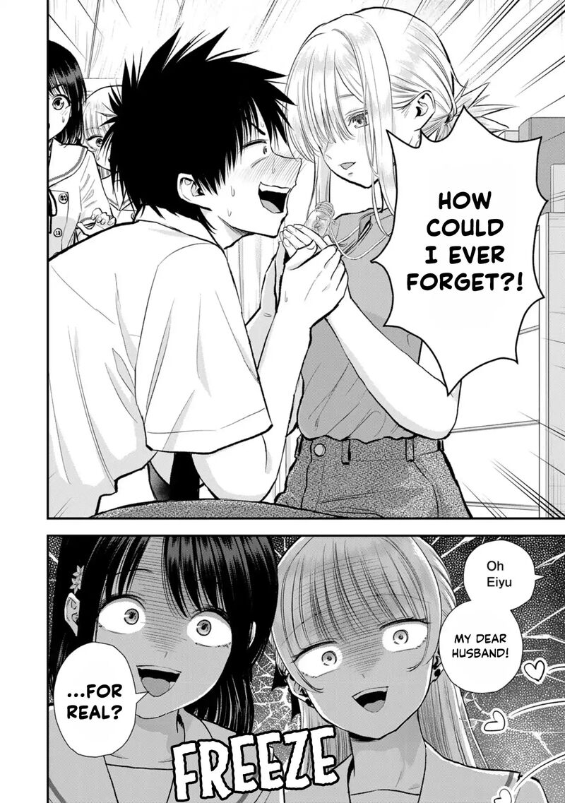 Osananajimi To Wa Romcom Ni Naranai 100 16