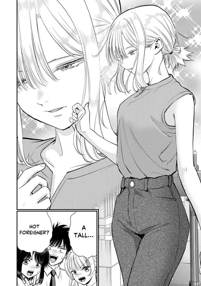 Osananajimi To Wa Romcom Ni Naranai 100 2