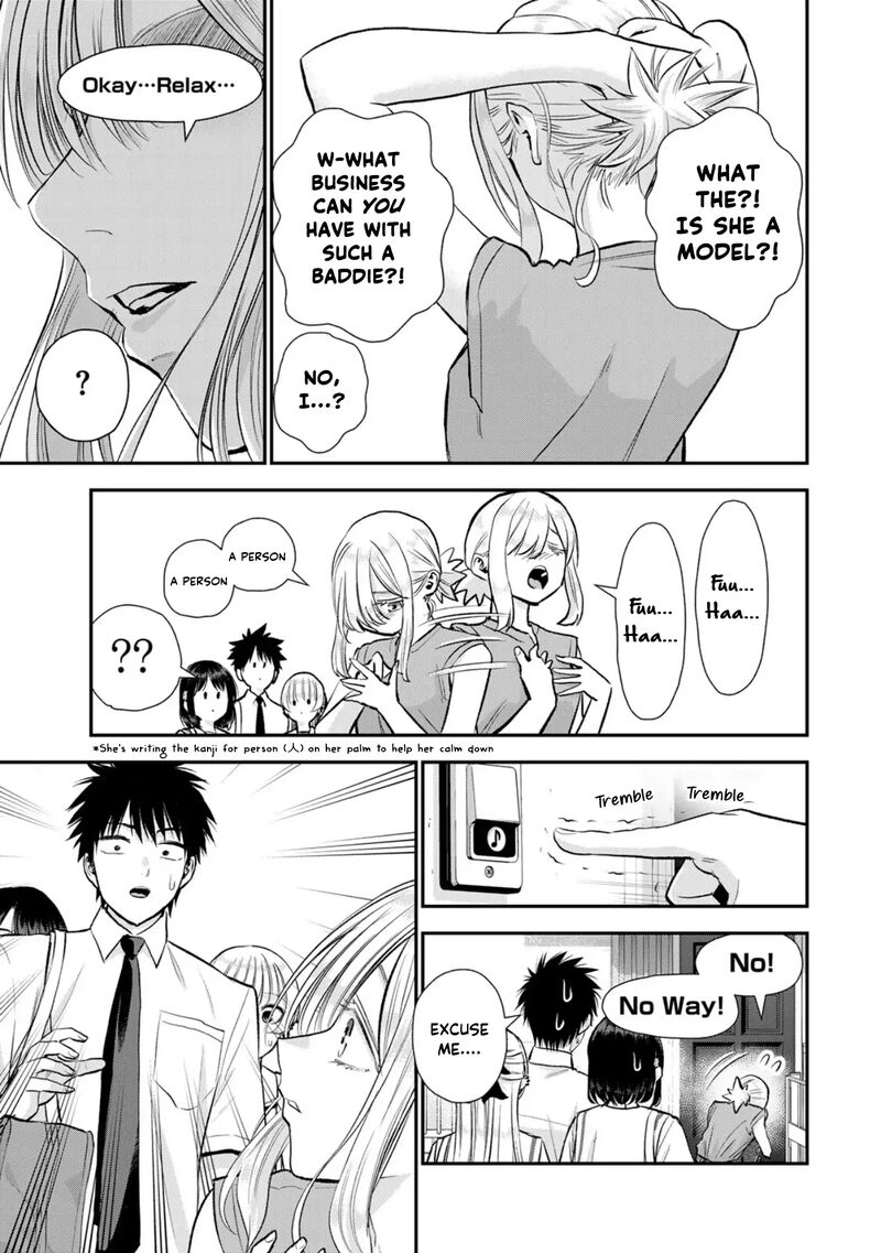 Osananajimi To Wa Romcom Ni Naranai 100 3
