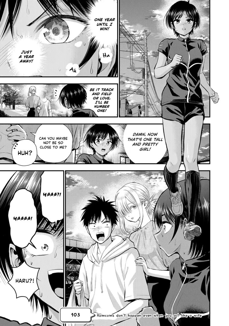Osananajimi To Wa Romcom Ni Naranai 103 1