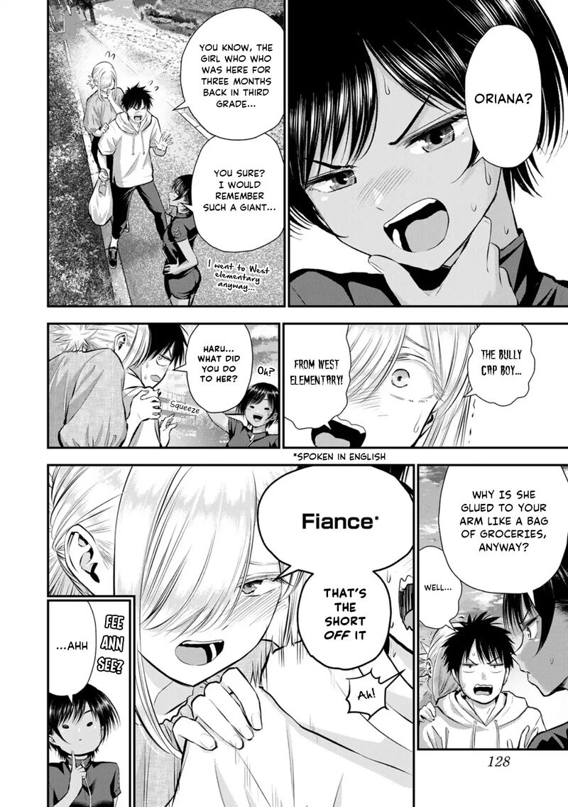 Osananajimi To Wa Romcom Ni Naranai 103 2