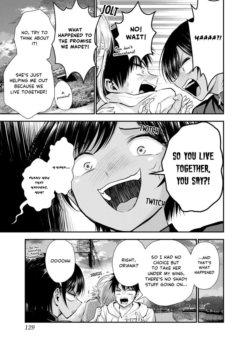 Osananajimi To Wa Romcom Ni Naranai 103 3