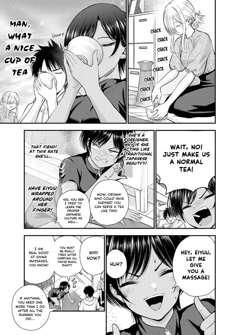 Osananajimi To Wa Romcom Ni Naranai 103 7