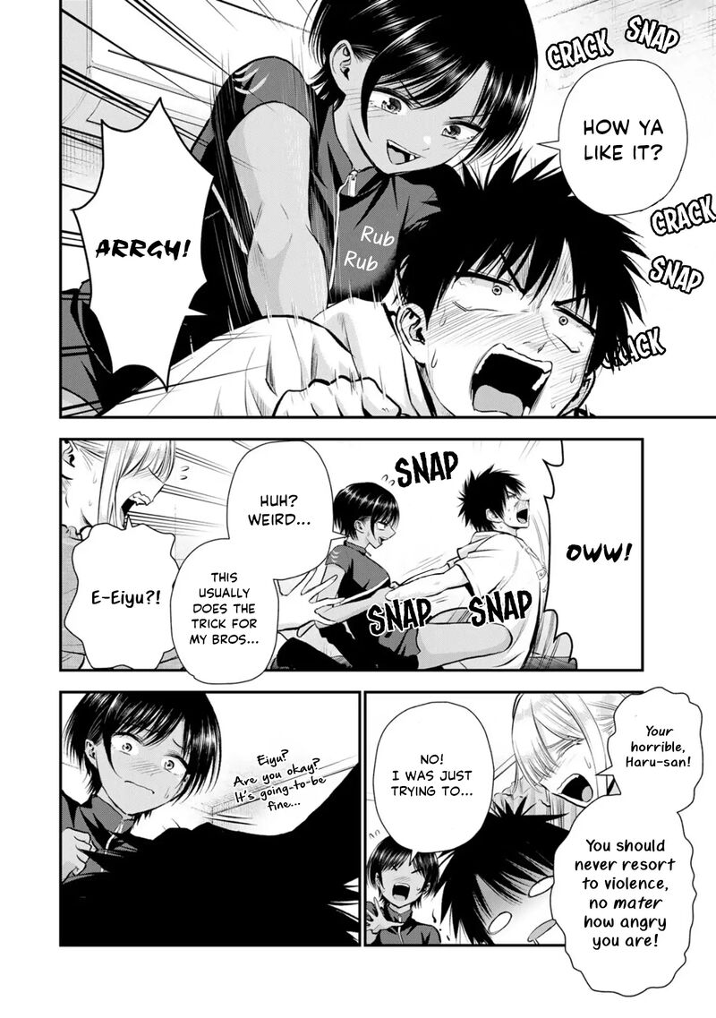 Osananajimi To Wa Romcom Ni Naranai 103 8
