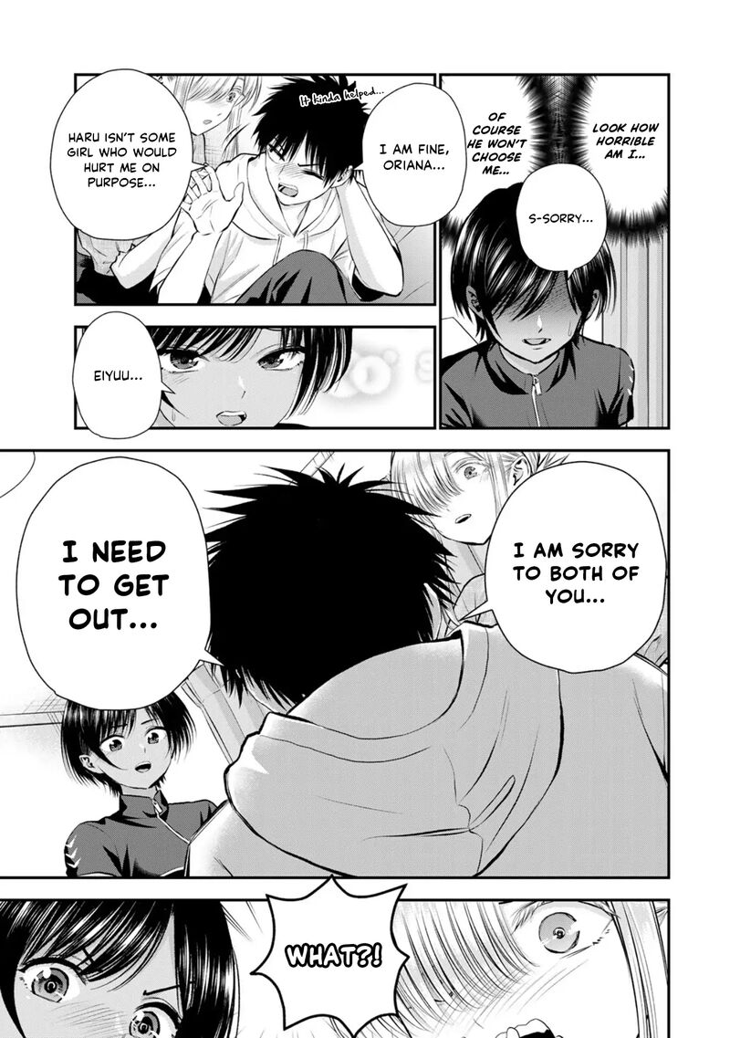 Osananajimi To Wa Romcom Ni Naranai 103 9