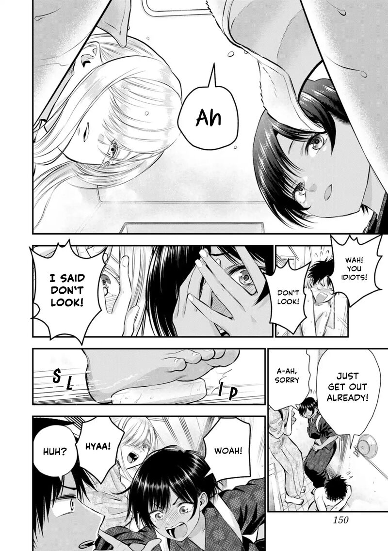 Osananajimi To Wa Romcom Ni Naranai 104 10