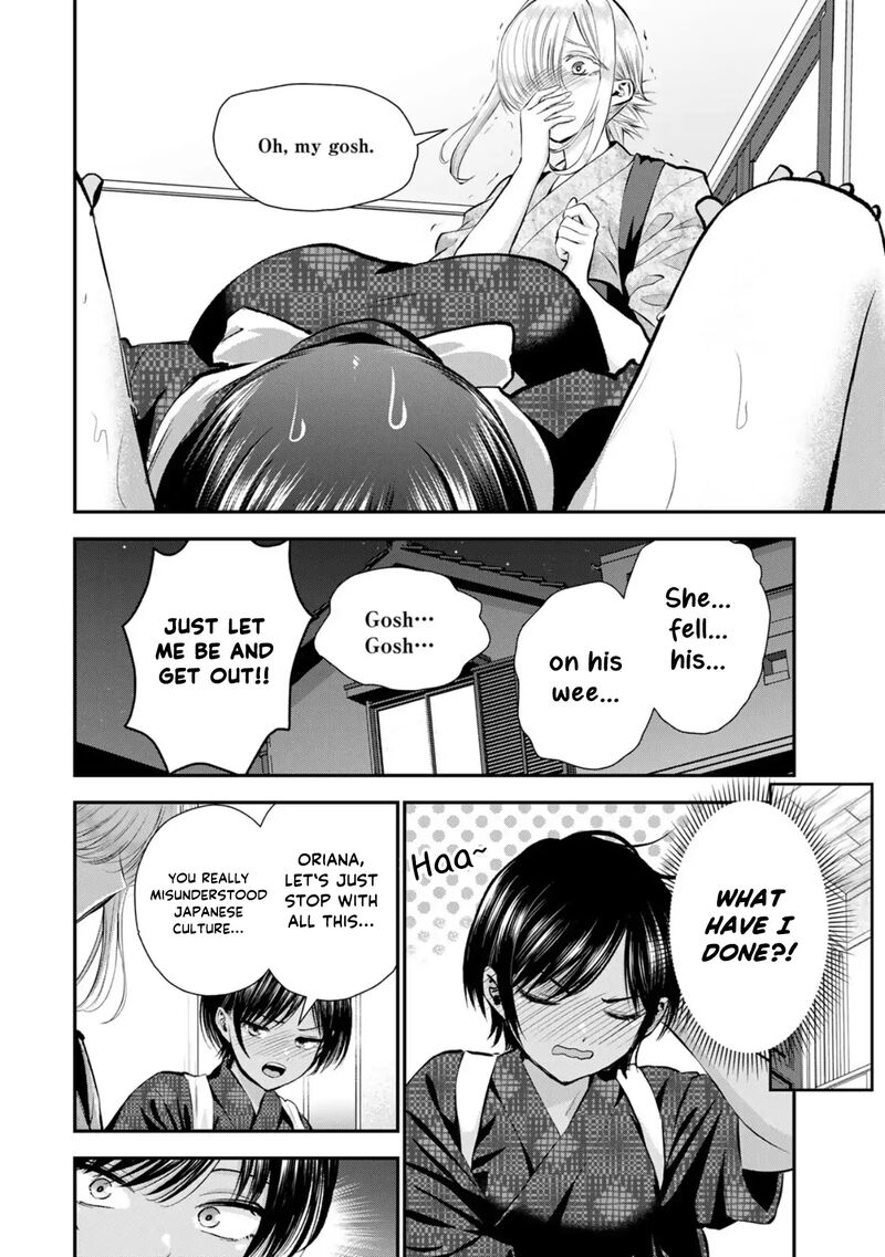 Osananajimi To Wa Romcom Ni Naranai 104 12