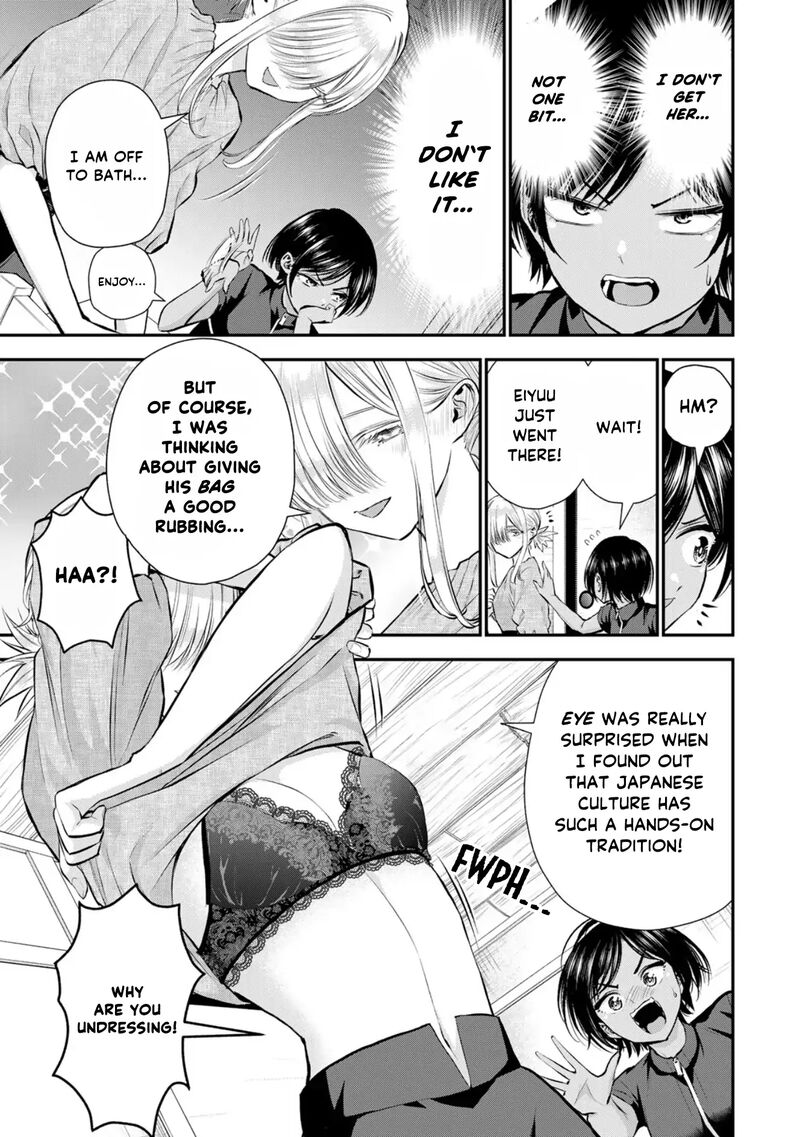 Osananajimi To Wa Romcom Ni Naranai 104 3