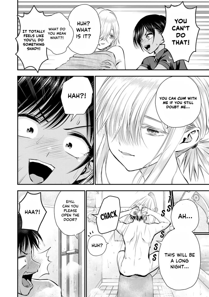 Osananajimi To Wa Romcom Ni Naranai 104 4
