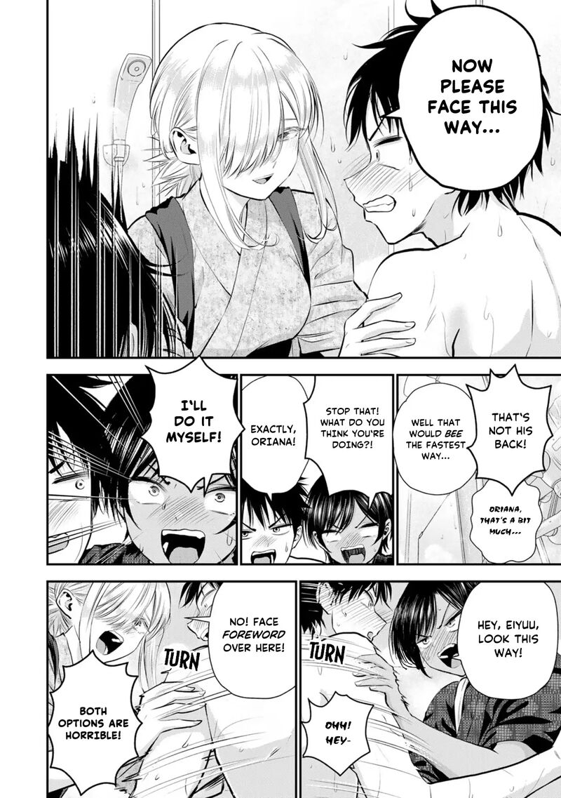 Osananajimi To Wa Romcom Ni Naranai 104 8