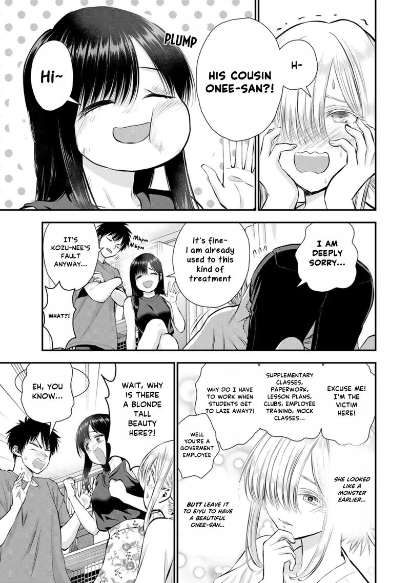 Osananajimi To Wa Romcom Ni Naranai 105 3