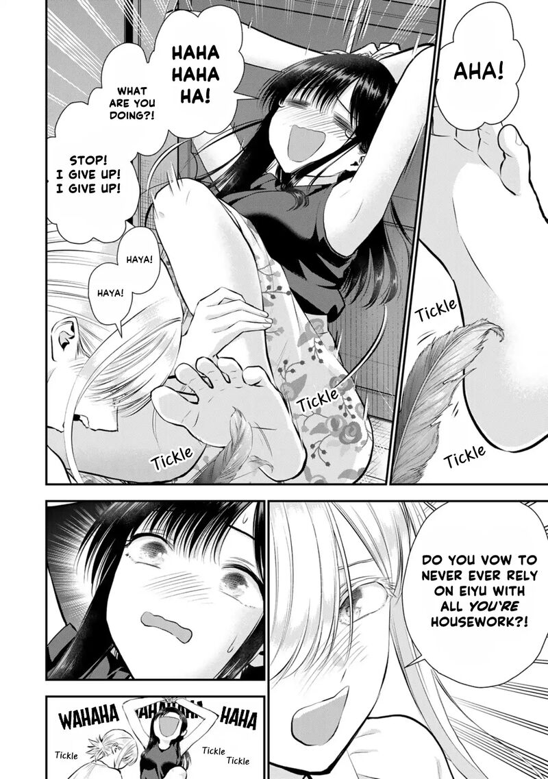 Osananajimi To Wa Romcom Ni Naranai 105 8