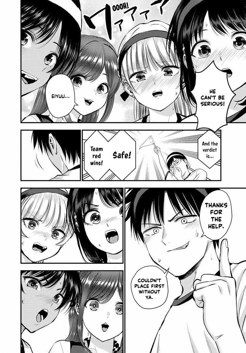 Osananajimi To Wa Romcom Ni Naranai 41 11