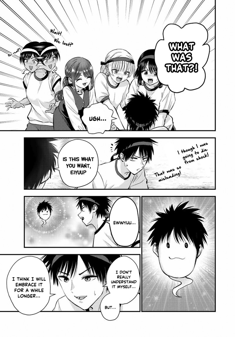 Osananajimi To Wa Romcom Ni Naranai 41 12