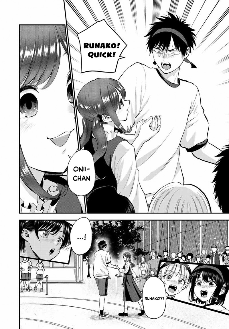 Osananajimi To Wa Romcom Ni Naranai 41 4