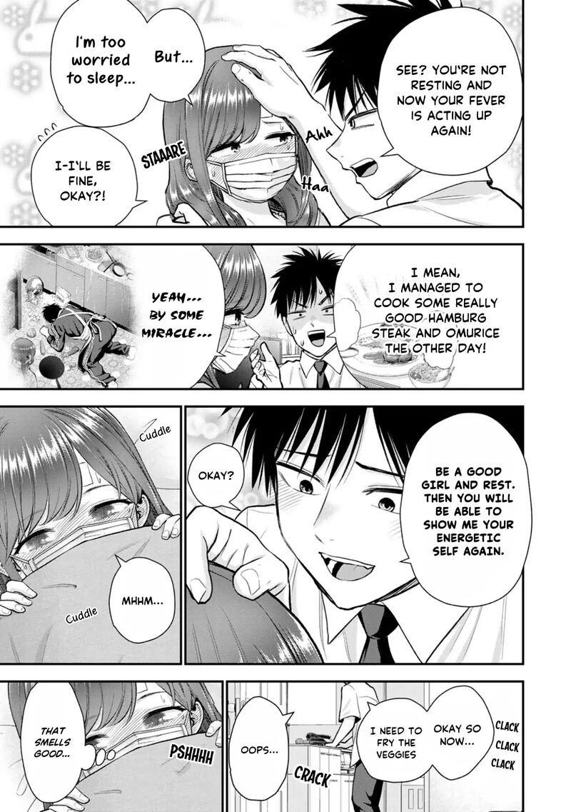Osananajimi To Wa Romcom Ni Naranai 98 7